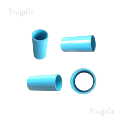 ข้อต่อตรง 2 นิ้ว , ข้อต่อตรง PVC 13.5 , ข้อต่อ PVC 2 นิ้ว , ข้อต่อท่อพีวีซี , ข้อต่อประปา 2 นิ้ว ,  อุปกรณ์ท่อ PVC , ข้อต่อแรงดันสูง , ข้อต่อไม่รั่ว , ข้อต่อท่อน้ำ , อุปกรณ์งานเกษตร